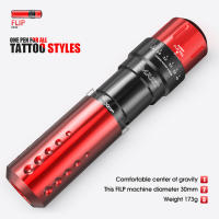 Máquina De Tatuaje Rotativa Ajustable Mast Flip Con Interface RCA Suministros De Tatuaje Y Maquillaje Permanente Material De Aleación - details 6