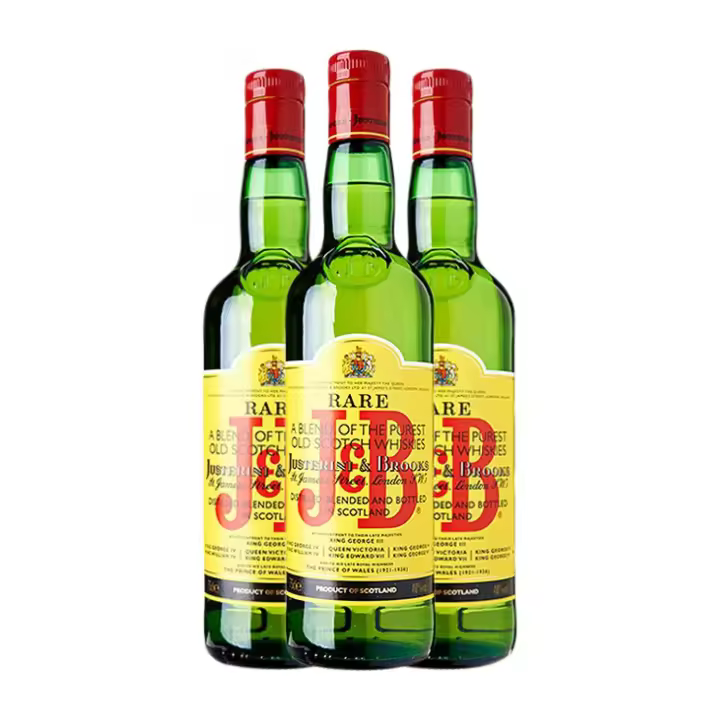 Whisky J&B 70cl (Pack 3 botellas) - 1