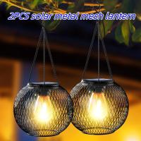 2PCS Luces Solares Exteriores Impermeables Luces Decorativas Solares Para Jardín Patio Terraza Iluminación Autónoma - details 0