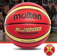 Baloncesto Molten XJ1000 Tamaño 6 7 Resistente Al Desgaste De Cuero PU Para Entrenamiento Interior Y Exterior - details 5