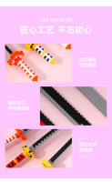 Bloques De Construcción Creativos Serie Espada Juego De Bloques MOC De Anime Japonés Cuchillo Para Niños Set DIY Regalo De Navidad - details 5