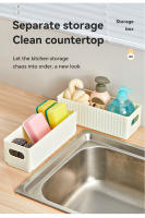 Organizador De Almacenamiento Multifuncional WORTHBUY Estante Para Cocina Colgante Sin Perforar En Plástico Blanco Y Transparente - details 12