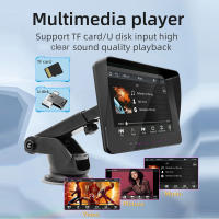 Reproductor MP5 De 7 Pulgadas Para Coche Con Llamada BT Hands-Free Radio FM Soporte Carplay Android Auto Enlace De Teléfono Y Ayuda Para Retroiluminado Dual USB - details 3