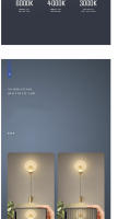Lámpara De Pared LED Moderna Minimalista Para Dormitorio Y Sala De Estar Iluminación Interior Decorativa De Aluminio Incluye Bombillas - details 2