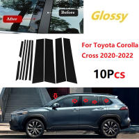 10x Adornos De Puerta Para Coche En Negro Brillante Accesorios Estilizados Para Toyota Corolla Cross 2022-2023 Adhesivos Para Postes De Ventanas - details 0