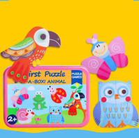Puzzle De Madera 3D Para Bebés Y Niños Juguete Educativo De Ilustraciones Animales Y Oceanos Estilo Cartoon Enseñanza Cognitiva - details 2