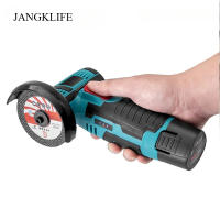 Mini Amoladora De Ángulo JANGKLIFE Recargable Para El Hogar Máquina De Corte Y Pulido Eléctrica Hand Grinder Con Motor Brushed Peso 0.6KG Voltaje 12V - details 1