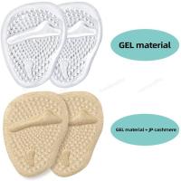 Suela De Silicona Media Para Mujer Almohadillas De Mezquita Alivio Del Esfuerzo En La Parte Delantera Del Pie Cómodas Y Antideslizantes Absorción De Choque Para Zapatos Cuidado Del Pie - details 3
