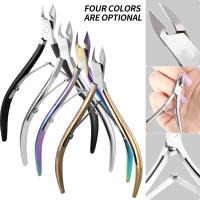 Tijeras De Cutícula De Acero Inoxidable 1Pc Herramienta De Pedicura Y Manicura Para Eliminar Piel Muerta Colores Variados/Gold/Silver/Black - details 1
