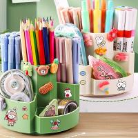 Organizador De Escritorio Giratorio De 360 Grados Con 7 Slots Para Lápices Y Bolígrafos En Plástico Verde/Rosa Rojo - details 0