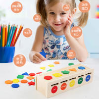 Juguete Educativo De Madera Con 25 Bloques Geométricos De Colores Caja De Almacenamiento Para Niños Juguete Montessori Para Preescolar - details 11