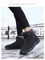Botas De Invierno Para Mujer Impermeables Con Cremallera Botines De Invierno Botas De Nieve Con Forro De Peluche Corto - details 20
