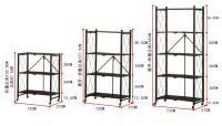 Estantes plegables para cocina microondas , organizador de salón de baño, estantería de almacenamiento de metal libro juguete, estantería para con ruedas ,ESTANTERIA MICROONDA DE METAL negro o blanco - details 2