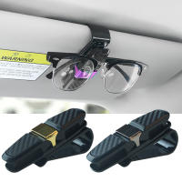 Portarabinos De Gafas Para Coche En Fibra De Carbono Clip Para Sol Y Tarjetas Soporte Rápido Para Lentes Y Tarjetas - details 1