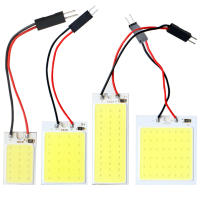 4 PCS Accesorios Para Interior De Coche Luz LED T10 18/24/48 SMD 4W 12V COB Panel De Luz De Maletero Y Interiores De Coche - details 0