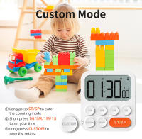 Nuevo Temporizador Digital LCD Para Cocina Y Estudio Con Formato De Tiempo 12/24H Mostrador Magnético Para Hornear Y Cocinar Temporizador De Cuenta Regresiva Para Dormir - details 2