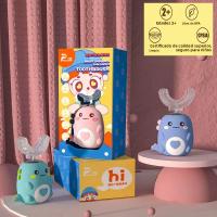 Cepillo De Dientes Eléctrico Para Niños En Forma De U Silicona Cartoon Inteligente 360 Grados Cepillo Sonic Recargable Automático - details 13