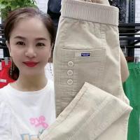 Pantalones Casuales Para Mujer Talla Grande Con Bolsillos Y Volantes Estilo Vintage Ajuste Suave Para Primavera Otoño Invierno - details 3