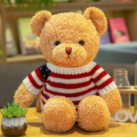 Muñeco De Peluche Oso Jumper Regalo De San Valentín Para Novia Fiesta Anual De Niños Ropa De Abrigo Oso Muñeco Regalo Para Todas Las Edades - details 4