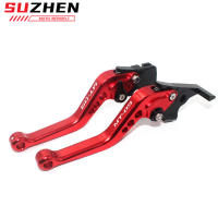 Manija De Freno Y Embrague Corta Para Motocicleta MT07 MT09 2013-2021 Accesorios De Manillar MT-07 Tracer MT-09 SP Material CNC - details 12