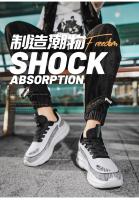 Zapatos De Correr Para Hombre Transpirables Zapatillas De Deporte Mesh Respirable Suela De Goma Antideslizante Para Gimnasio Y Tenis - details 3