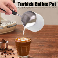Cafetera turca de 600 ml de acero inoxidable con superficie brillante, resistente a altas temperaturas, fácil de limpiar y calentador de mantequilla. - details 2