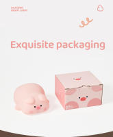 Luz De Noche Lindo Cerdo De Silicona Suave Luz Kawaii Portátil Para Decoración De Dormitorio Regalo De Cumpleaños Y Navidad Para Niños - details 10
