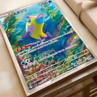 Póster Anime Pokemon MINISO HD Arte Pegatina Para Pared Resistente Al Agua Decoración Aestética Para Sala De Estar Dormitorio Bar - details 13