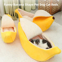 Cama Para Gato En Forma De Plátano Casa Cozy Y Divertida Almohadilla De Gato Caliente Duradera Portátil Jaula Para Mascotas Colores Variados Suministros Para Gatos - details 10