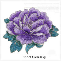 Parche Bordado De Pekín 1 Pieza 16.5*13.5cm Azul Rosa Verde Morado Para Vestido De Noche DIY Sin Pegamento Femenino Material Poliéster - details 6