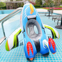 Vástago De Avión Inflable Para Natación Con Asiento Para Bebé Circulo De Natación Flotador Para Niños Piscina Agua - details 3
