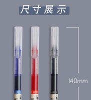 Juego De 10 Bolígrafos De Gel De Alta Calidad Tipo Aguja Plásticos Para Escuela Y Oficina Suministros Kawaii De Escritura 0.5mm - details 6