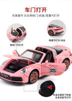 Modelo De Coche De Acción 1:32 911 Targa 4S Supercar Para Niños Con Sonido Y Luz Coche De Metal Para Coleccionistas Regalo F365 - details 8