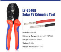 Kit De Herramientas Para Soldadura De Cables PV Solar LY-2546B Con YE-1R Desgarrador 2.5/4/6mm² Spanner Solar Y Conectores Solares En Estuche - details 1