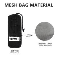 Bolsa de Malla Redonda de tamaño 13*30, Bolsa de Malla transparente Negra con Cremallera, Bolsa de Malla para Toalla de Playa - details 2