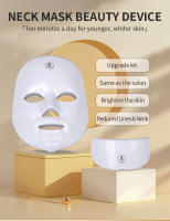 Máquina De Belleza Para Cara Y Cuello Con LED Masajeador De Cuidado De Piel USB Recargable Acrílico Rejuvenecimiento Anti Acné Antiarrugas Blanqueamiento Levantamiento - details 0