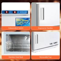 Household Ultraviolet Rays Towel Warmer Beauty Room Towel Sterilizer Cabinet Small Vertical Towel Disinfection Tool - details 4