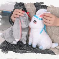 Muñeco De Peluche Kawaii Wei Wu Xian Conejo Lan Wang Ji Bunny Mo Dao Zu Shi Juguetes De Peluche Regalos Para Cumpleaños Unisex 24CM - details 0