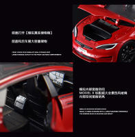 Modelo Miniatura Tesla Model S 1:24 En Metal Con Sonido Y Luz Regalo Para Niños Y Novios Juguete De Coche De Simulación Para Coleccionistas - details 11