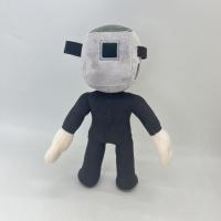 Muñeco De Peluche Skibidi Toilet Titan Camcordeman Juguete Cámara Soft Para Baño Con Música Y Letras De Yeah Yeah Yeah - details 26