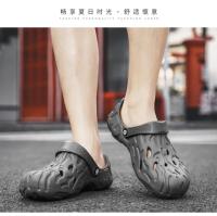 Sandalias De Verano Para Hombres Talla Grande 48/49 Zapatillas Casuales De Lujo Comodidad Hogar Suaves Clogs De EVA Color Negro Blanco Gris - details 4