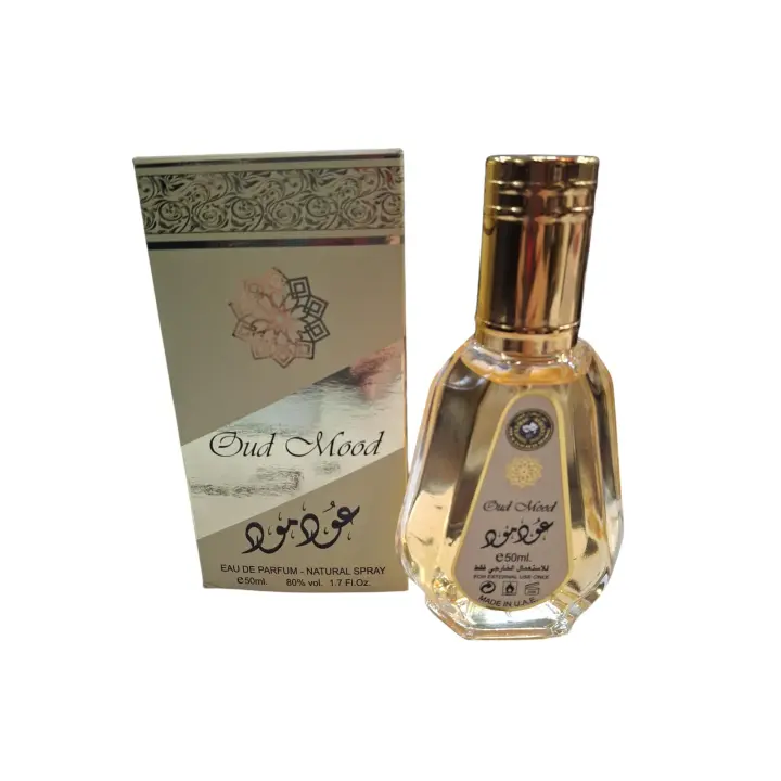 Perfume arabe de mujer Oud MOOD Ard al Zaafaran 50ml ,Fragancia amaderada femenina orinetal, Ideal para el bolso pequeña de 50 ml ,Tamaño viaje NOVEDAD - 1