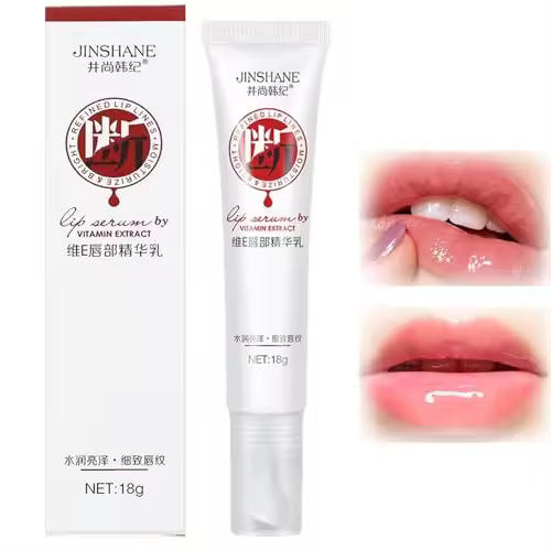 Suero labial JINSHANE, tratamiento Jinshane Lips Pink Fresh, bálsamo labial Jinshane, suero labial Jinshane con extracto de vitamina, elimina los labios oscuros, bálsamo labial hidratante, esencia nutritiva (1 unidad) - 1