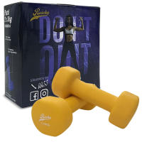 Wonduu Pesas y Mancuernas de Neopreno Premium | Kit 2 Mancuernas 1,5kg | Gimnasio y Ejercicio en Casa - details 0