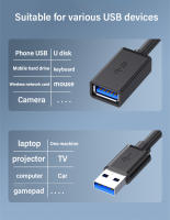 Cable De Extensión USB 3.0 Macho a Hembra Para Smart TV PS4 PS3 Xbox One SSD Cable De Datos Con Longitud Variable Compatible Con MP3/MP4 Camara Y Mas Dispositivos - details 1