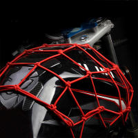 Red De Equipaje Para Motocicleta HEROBIKER Malla Elástica De Goma Con Gancho Para Tanque De Combustible Y Casco Accesorio De Viaje Resistente Al Desgaste - details 1