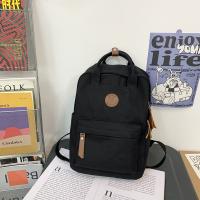 Mochila De Lona Retro Para Hombres Y Mujeres Estudiante Viaje Viaje De Negocios Mochila De Computadora Estilo Vintage Unisex - details 8