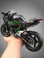Modelo Único De Motocicleta Ninja H2R 1:9 Regalo Ideal Para Jóvenes Adultos Amor Y Amistad Regalo Para Hombres Cumpleaños - details 0