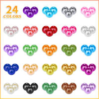 Kit De 1200 Piezas De Perlas Redondas De 6mm Para Fabricación De Joyas Colores Variados Hechas De Simulacros De Perlas Para DIY Pulseras Collares Y Aretes - details 2