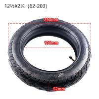 Pneumático Dobladable Para Bicicleta Y Scooter Eléctrico Tamaño 12 Pulgadas 12x2.125 Neumático De Bicicleta Con Tubo Interno Adecuado Para Varios Gasolina E-bike - details 1